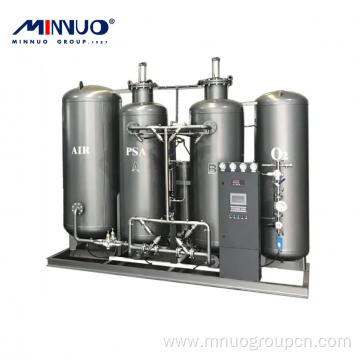 Factory Direct Supply Compact Nitrogen Generator